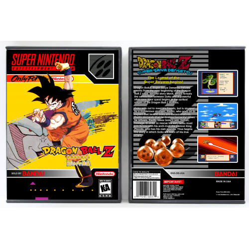 Dragon Ball Z: Super Saiya Densetsu